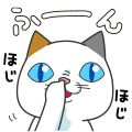 好きなLINEスタンプ