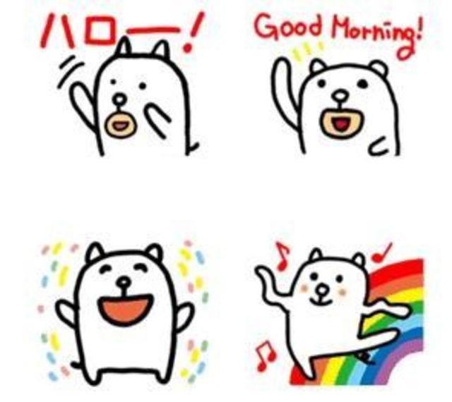好きなLINEスタンプ
