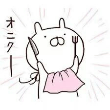 好きなLINEスタンプ