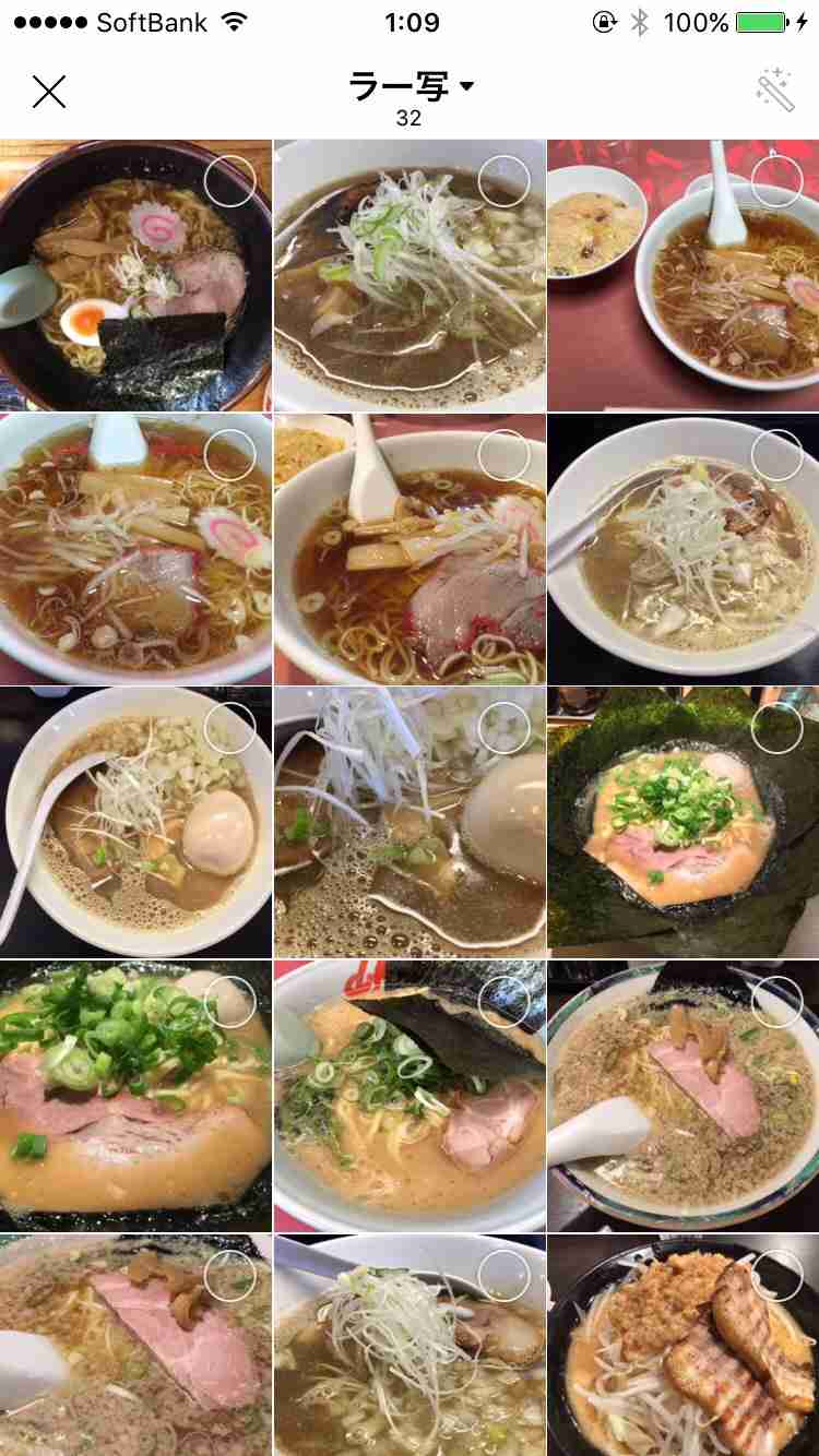 暖かくなる画像ください♡