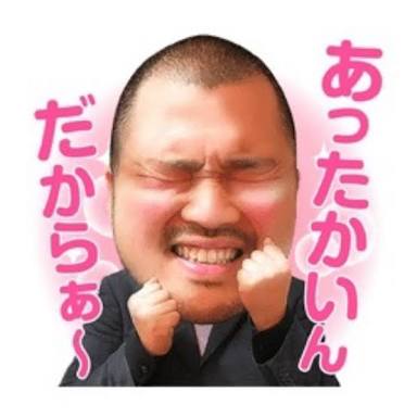 暖かくなる画像ください♡