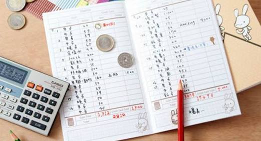 レシート、確認しますか？