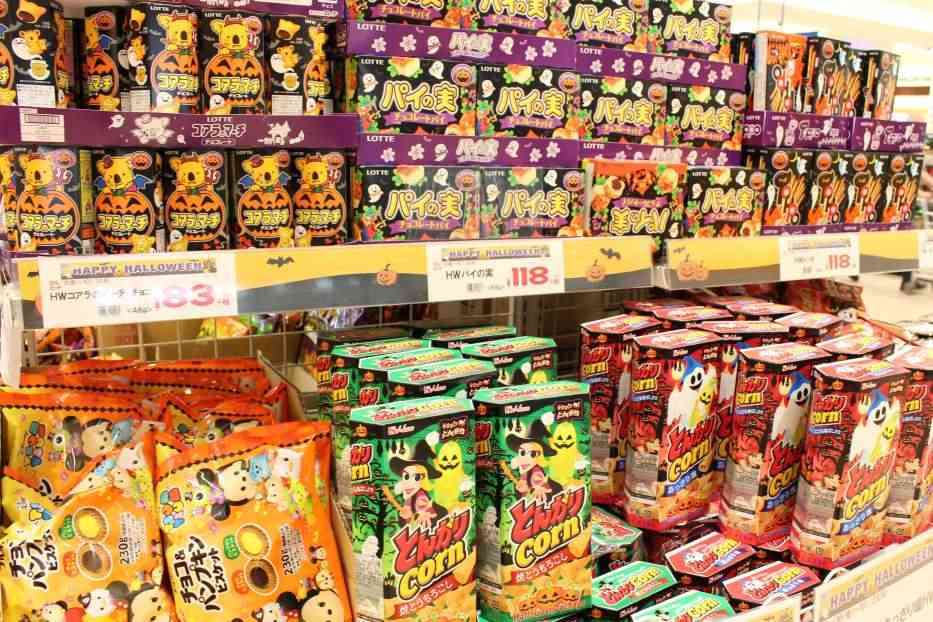 【画像】ハロウィン仕様の商品