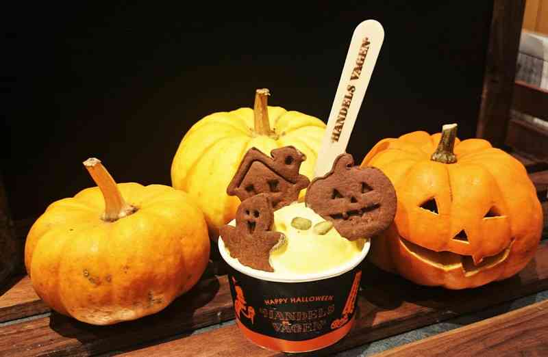 【画像】ハロウィン仕様の商品