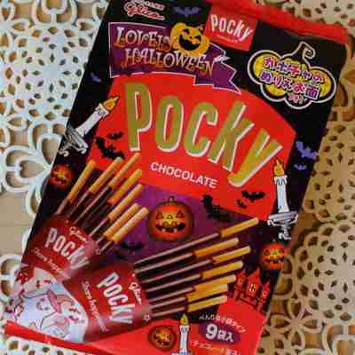 【画像】ハロウィン仕様の商品