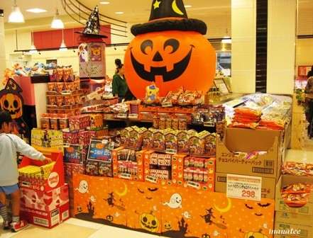 【画像】ハロウィン仕様の商品