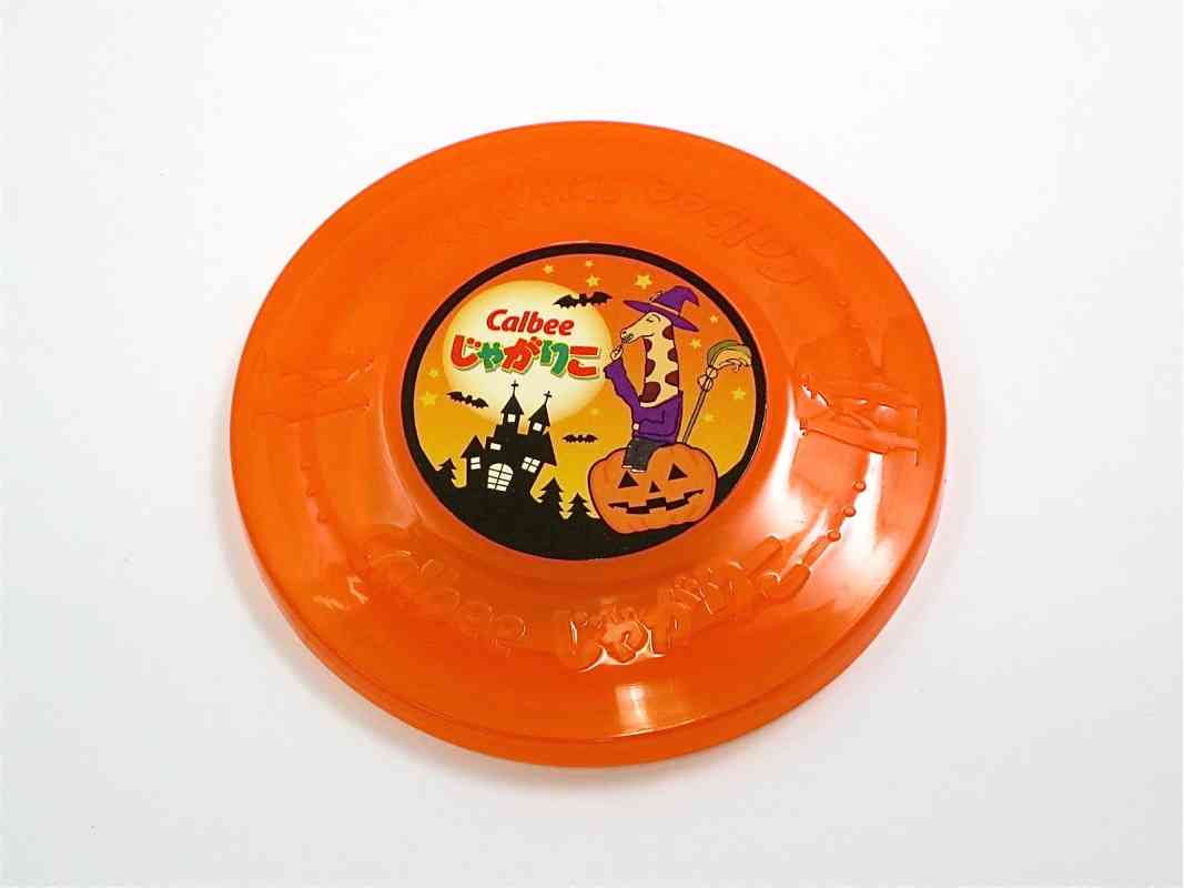 【画像】ハロウィン仕様の商品