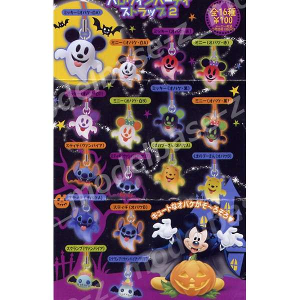 【画像】ハロウィン仕様の商品