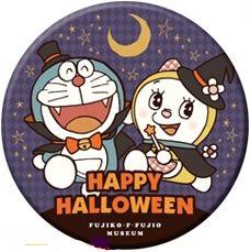 【画像】ハロウィン仕様の商品