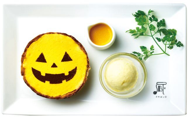 【画像】ハロウィン仕様の商品