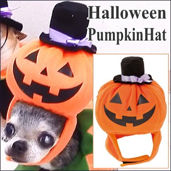 【画像】ハロウィン仕様の商品