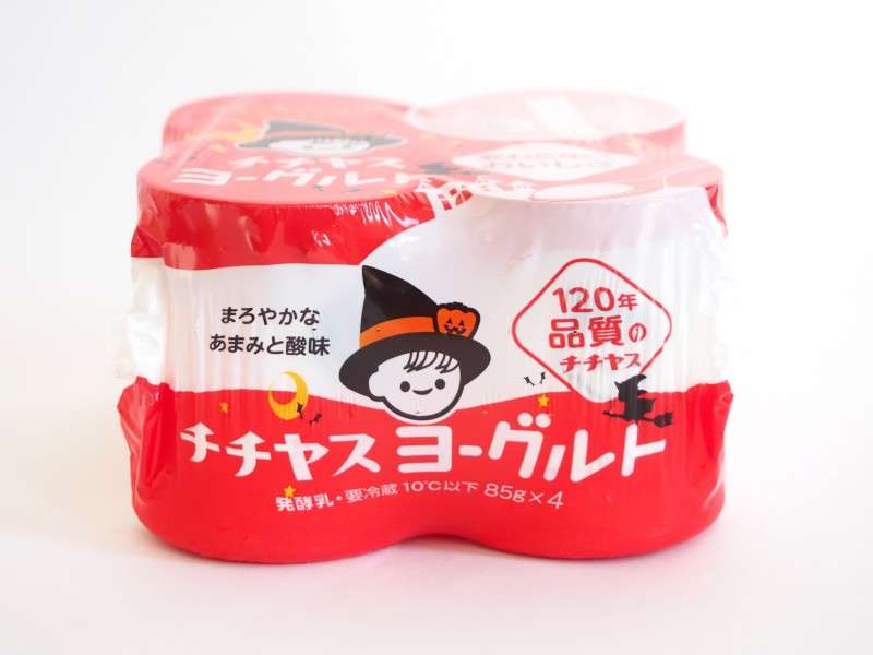 【画像】ハロウィン仕様の商品