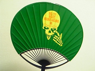 ラルクあるある