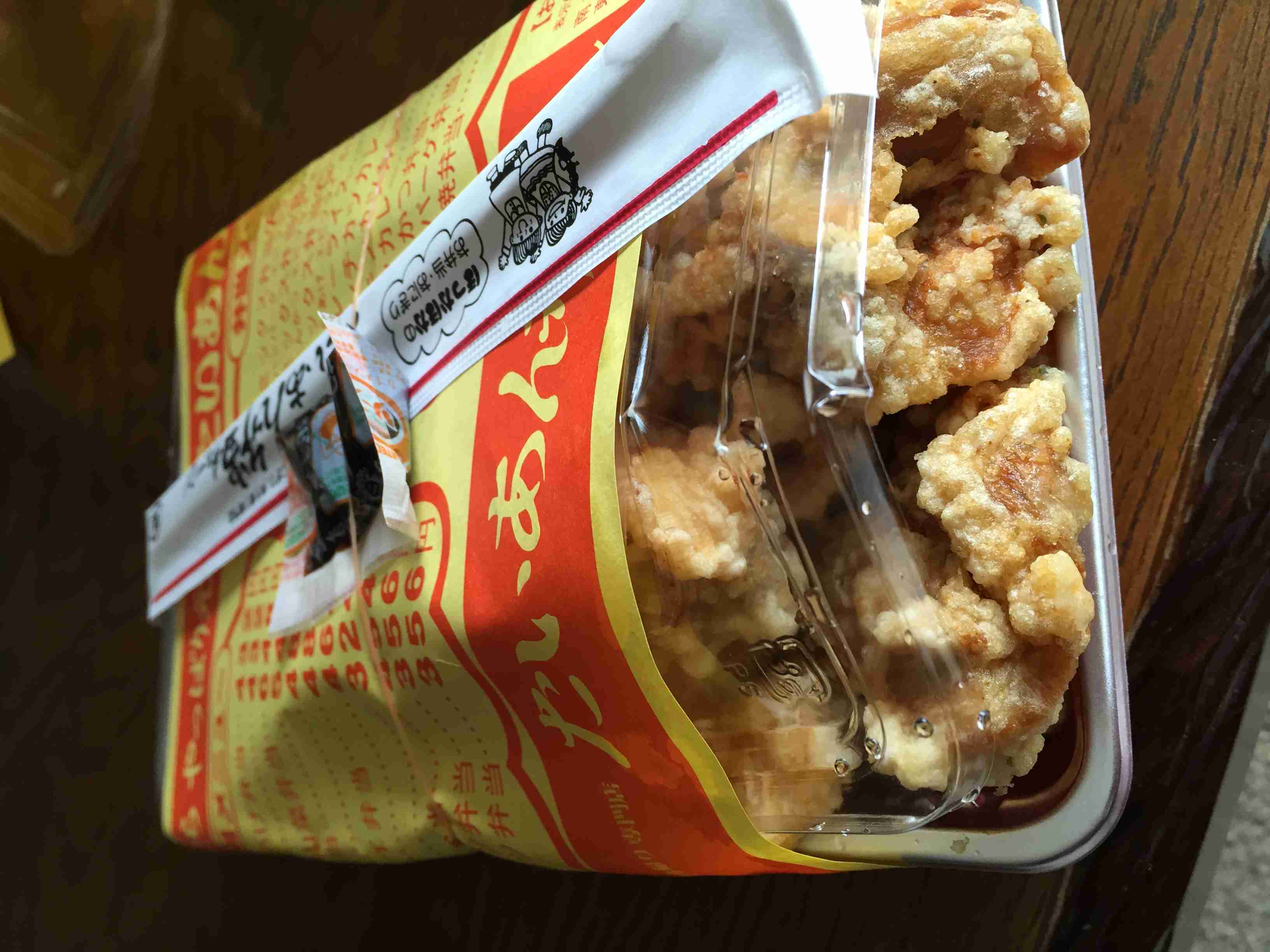 旅行先で訪れた美味しいお店