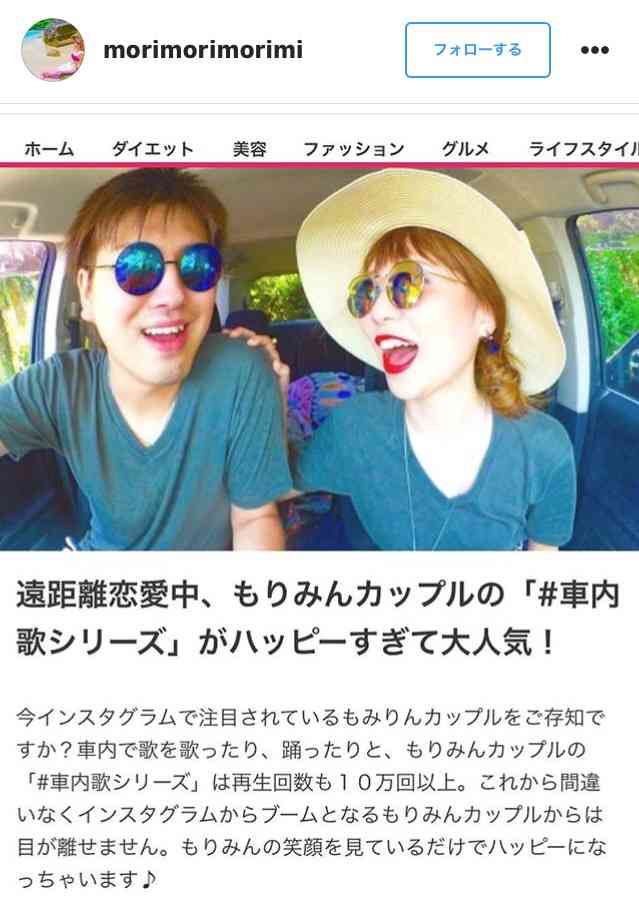 インスタ あるある