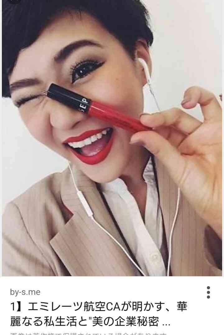 インスタ あるある