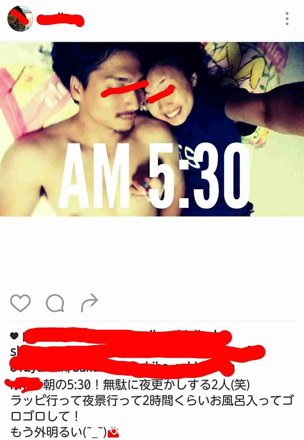 インスタ あるある