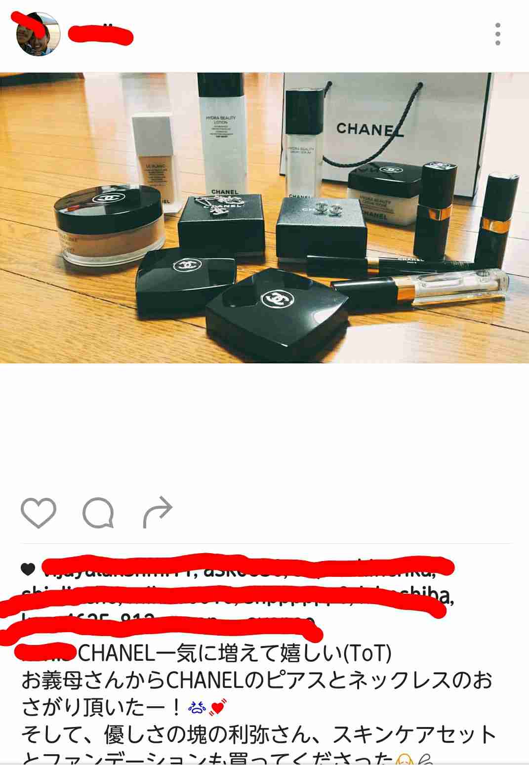 インスタ あるある