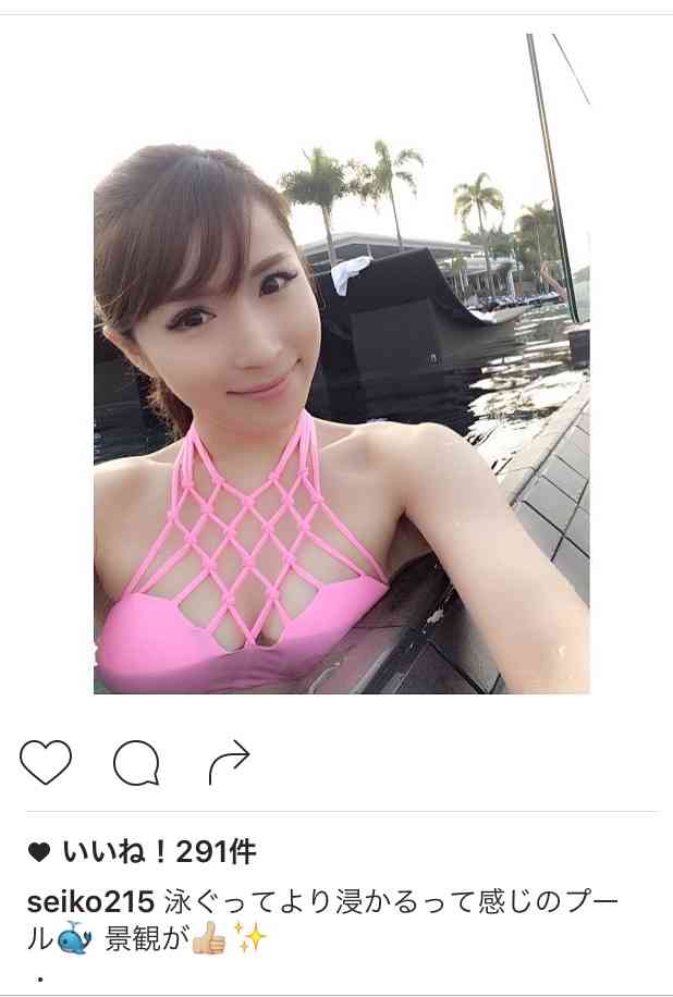 インスタ あるある