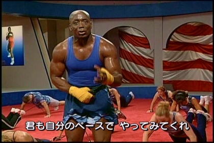 ダイエットDVDで痩せた人〜