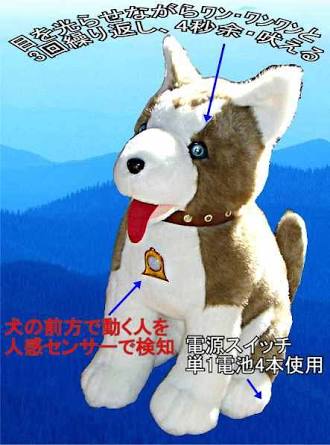最近衝撃を受けた商品