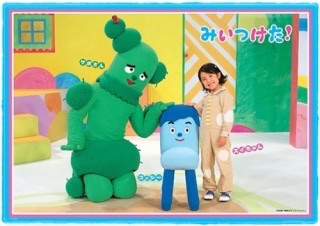 最近衝撃を受けた商品