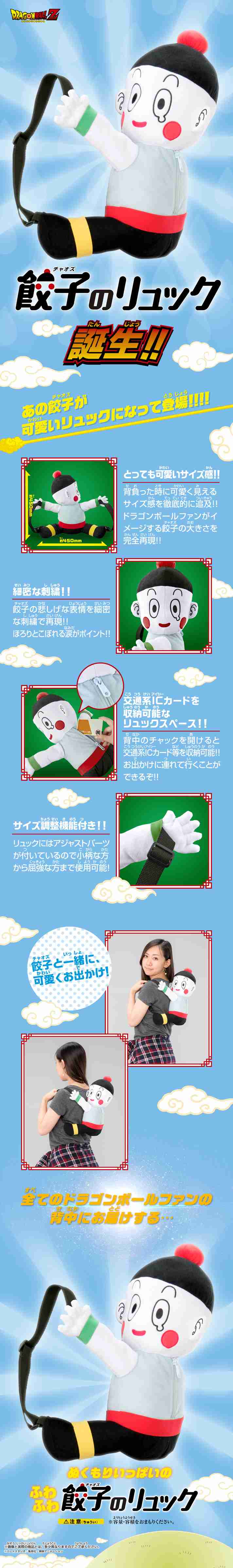 最近衝撃を受けた商品