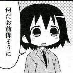 明石家さんま、SMAPの紅白出場「本人たちは嫌がってるんちゃうか」