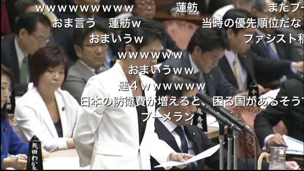 最近イラっときた芸能人