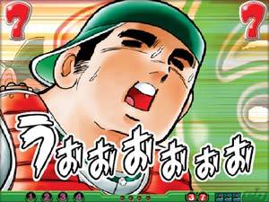 最近イラっときた芸能人