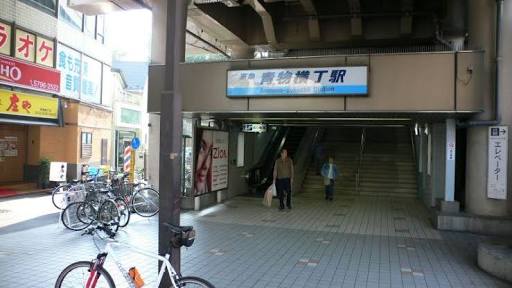 東京デートスポット