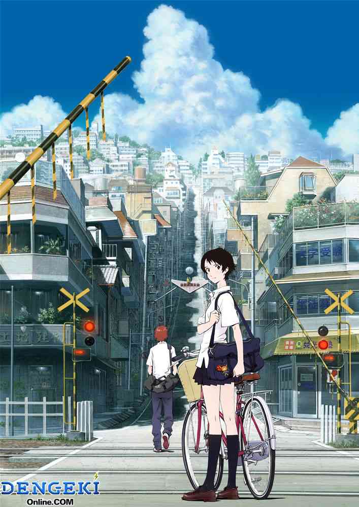 学生時代の面白い恋愛話