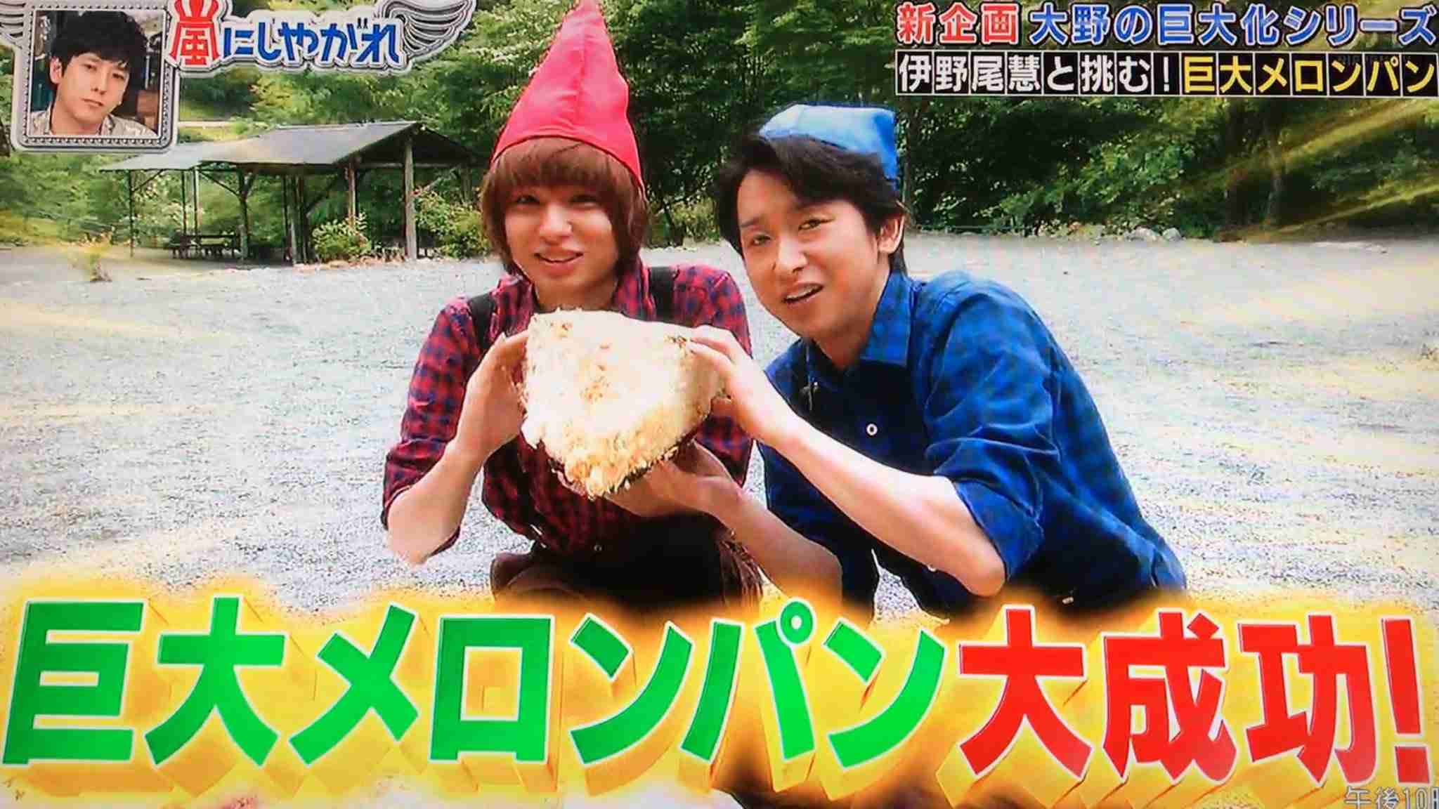 地元が誇りの人！