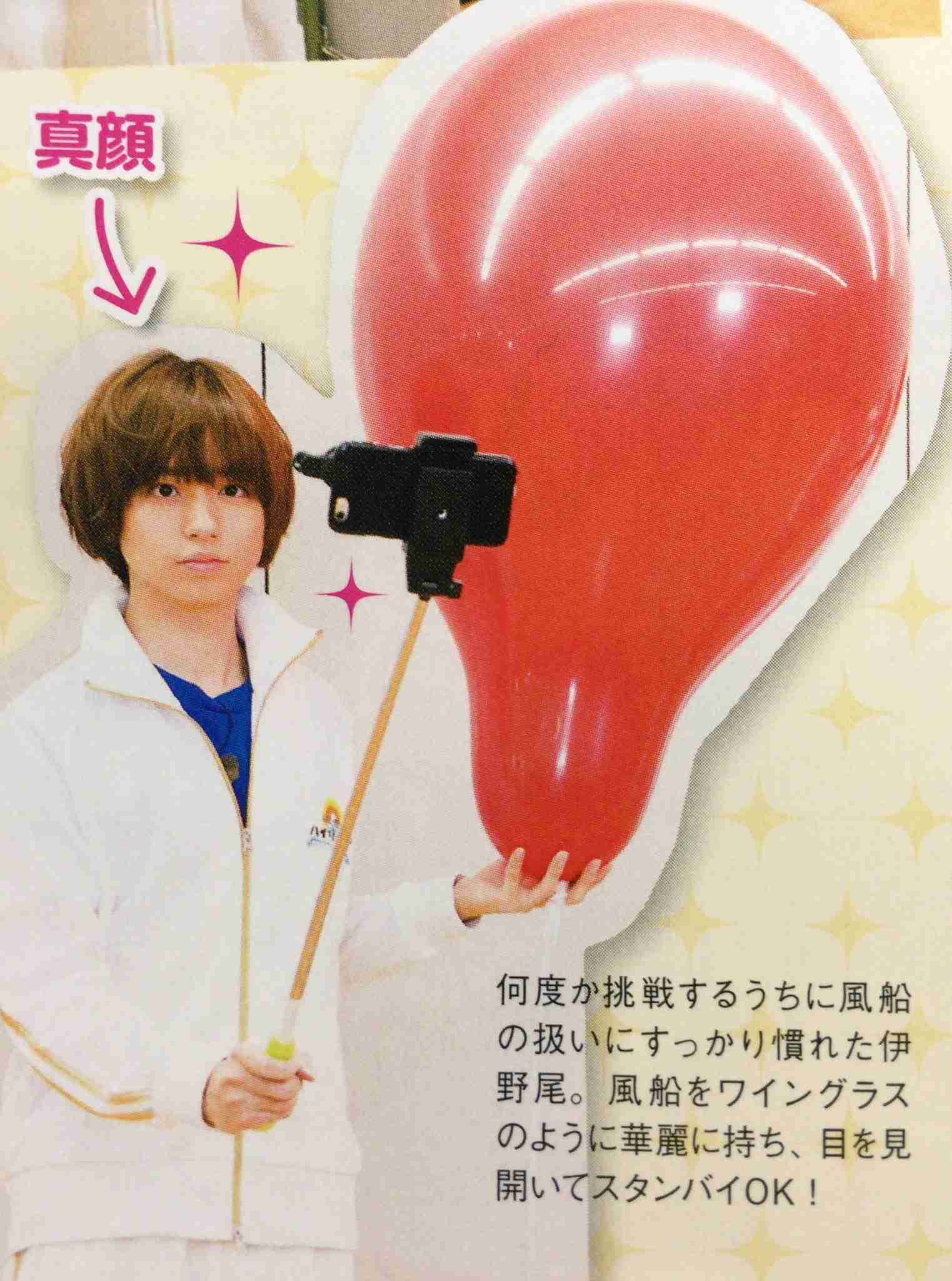 地元が誇りの人！