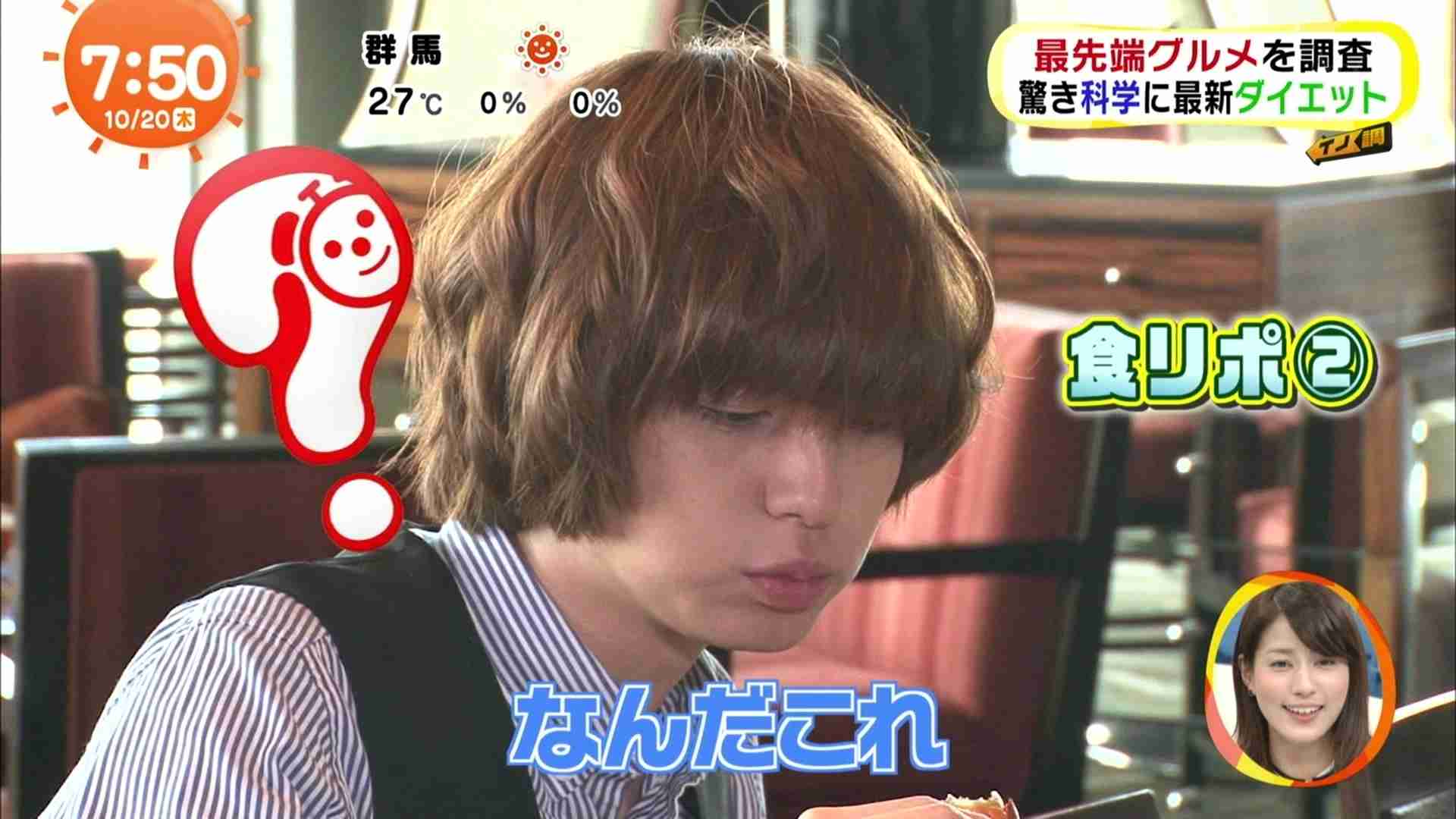 地元が誇りの人！