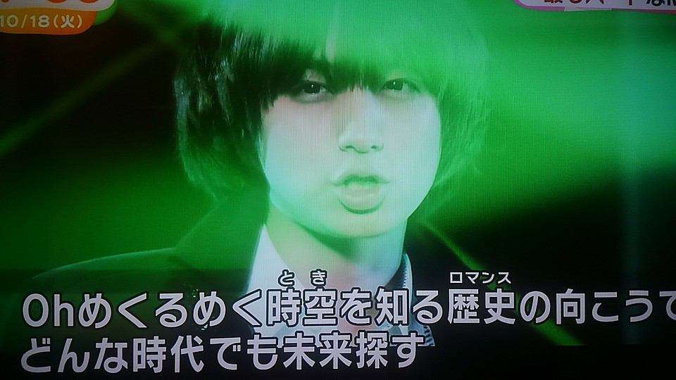 地元が誇りの人！