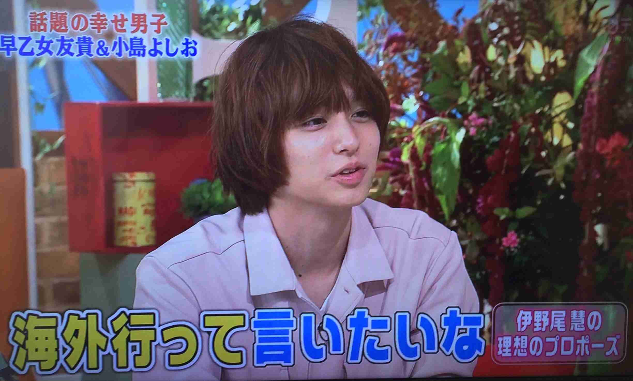 地元が誇りの人！