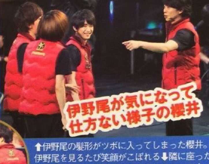 地元が誇りの人！