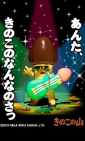 地元が誇りの人！