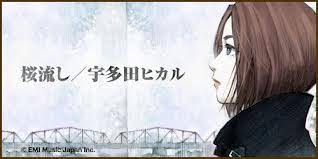 好きなシンガーソングライターは誰ですか？