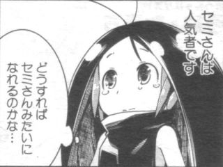 ゴキ画像禁止 ゴキブリが苦手じゃない人の話が聞きたい ガールズちゃんねる Girls Channel