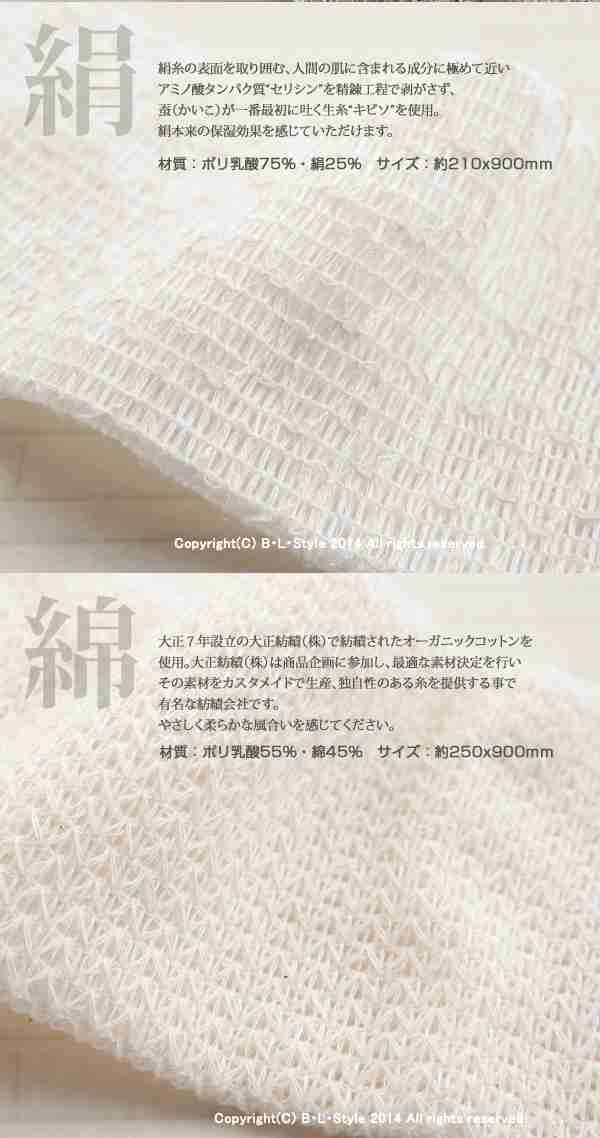敏感肌の方