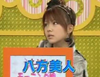 周りに八方美人がいるひと