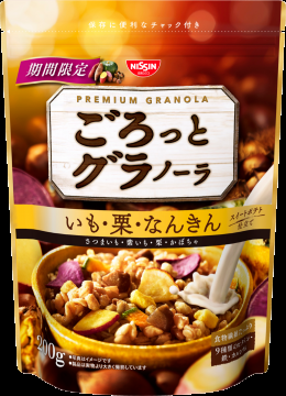 最近食べた安くて美味しかったもの