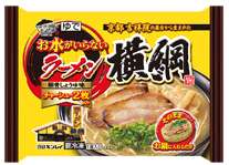 最近食べた安くて美味しかったもの