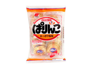 最近食べた安くて美味しかったもの