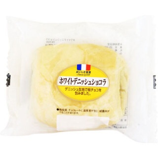 最近食べた安くて美味しかったもの