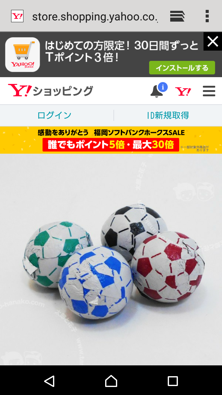 最近食べた安くて美味しかったもの