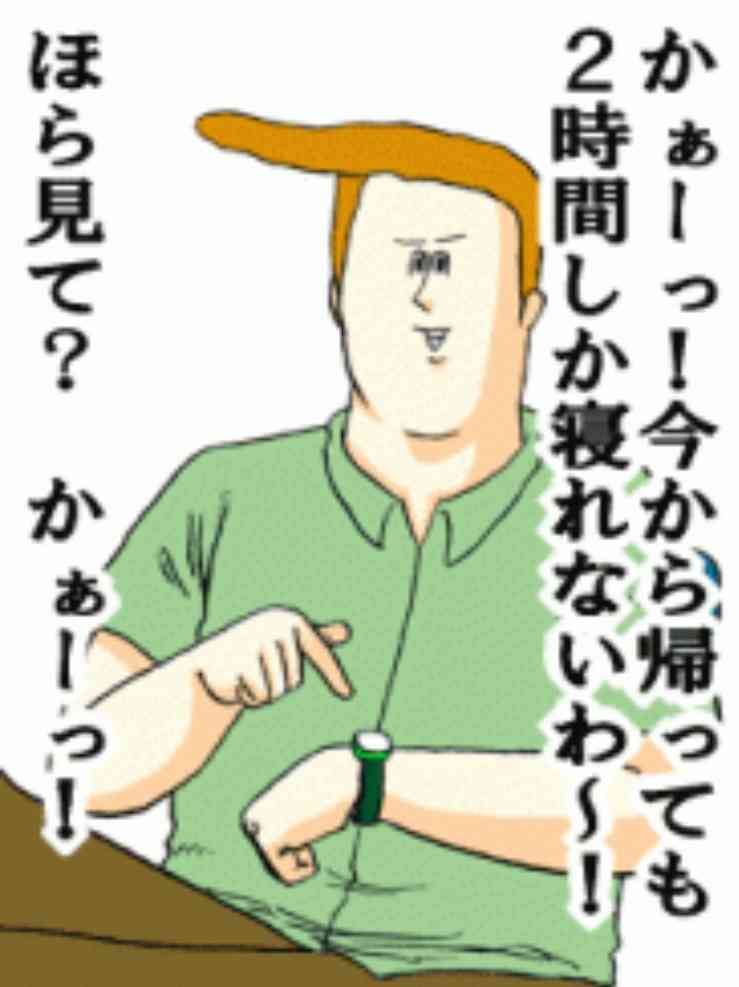 【電通女性社員自殺】「全館10時消灯」電通、社長が全社員に緊急メッセージ