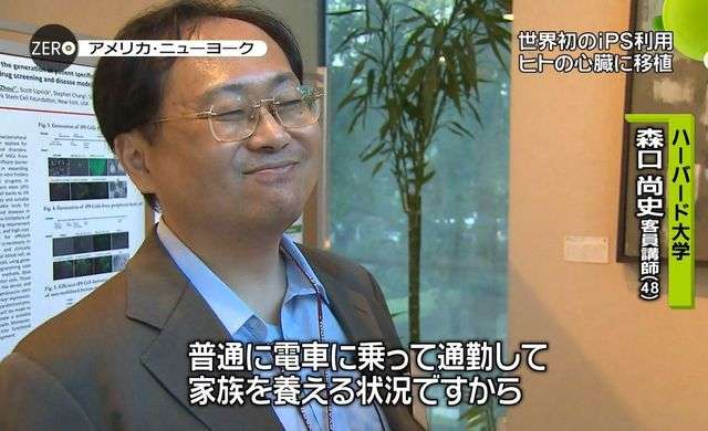 みんなが忘れてそうなワードを言うトピ